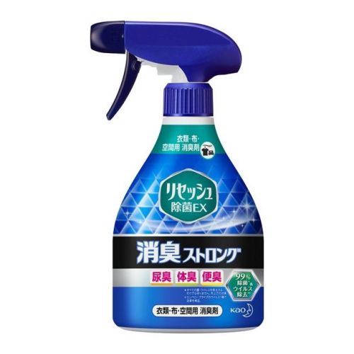 Као Lysol Disinfectant EX Дезодоруючий дезинфікуючий спрей, усуває неприємні запахи, травяний аромат, 370 мл