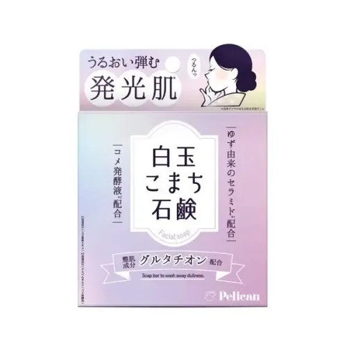 Pelican Shiratama Komachi Soap мило для обличчя з глутатіоном, глиною, рослинними екстрактами і оліями, вітамінами С і Е, 80 г