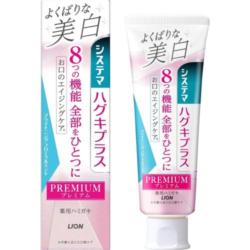 LION Systema Haguki Plus Premium Відбілююча зубна паста, травяна мята, 95 г