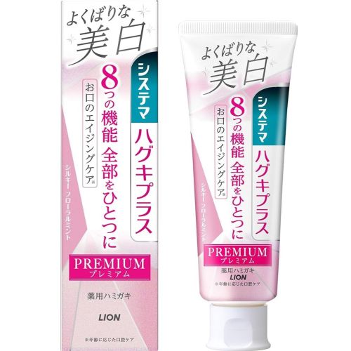 LION Systema Haguki Plus Premium Відбілююча зубна паста, квіткова мята, 95 г