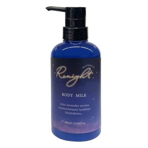 Pelican Renight Body Milk Молочко для тіла для нічного догляду та релаксації, лаванда, 380 мл
