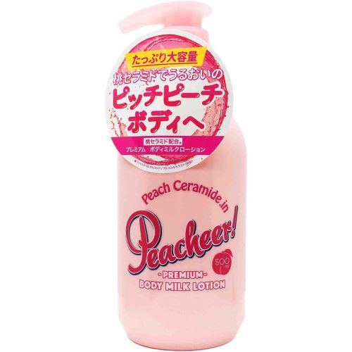 Pelican Peacheer Premium Body Milk Lotion зволожуюча емульсія для тіла з оливковою олією, керамідами персику, 500 мл