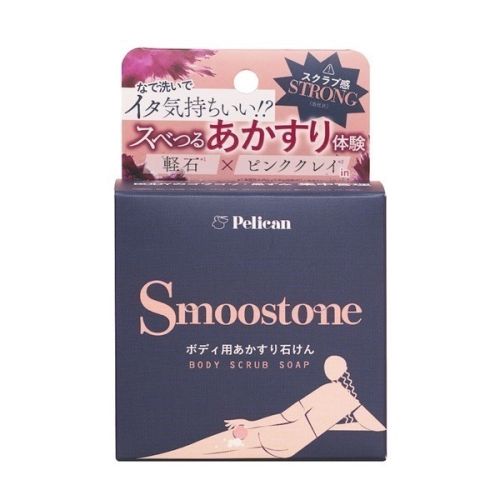 Pelican Smoostone мило-скраб з пемзою та глиною,молочною кислотою, CICA, екстрактами, оліями, ніацинамідом, 80 г