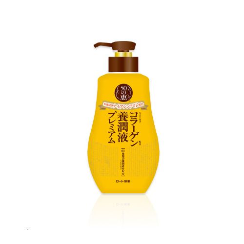 ROHTO 50 no Megumi Premium Nourishing Lotion Лосьйон з ніацинамідом, колагеном, екстрактами, оліями, оливково-цитрусовий 230 мл