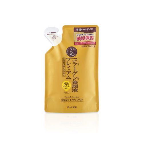 ROHTO 50 no Megumi Premium Nourishing Lotion Лосьйон з ніацинамідом, колагеном, екстрактами, оліями, оливково-цитрусовий 200 мл