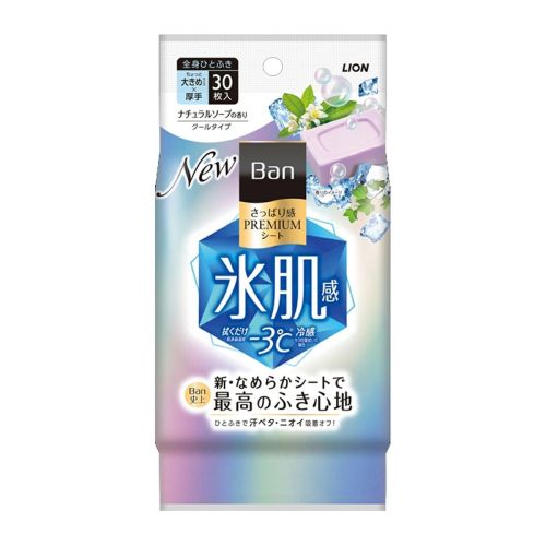 LION Ban Premium Refreshing Sheets Cool Освіжаючі вологі серветки з охолоджуючим ефектом, аромат мила, 30 шт
