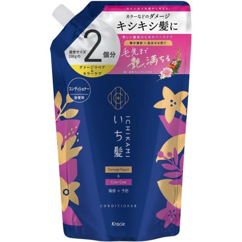 Kracie Ichikami Damage Repair & Color Care Conditioner Відновлюючий кондиціонер для пошкодженого волосся, поповнення 660 г