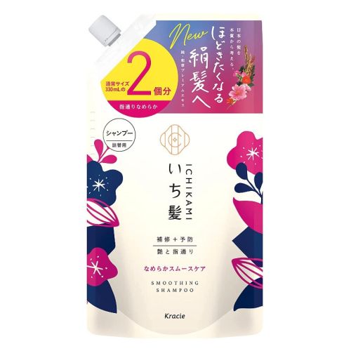 Kracie Ichikami Smooth Care Shampoo Шампунь для гладкості волосся, поповнення 660 мл