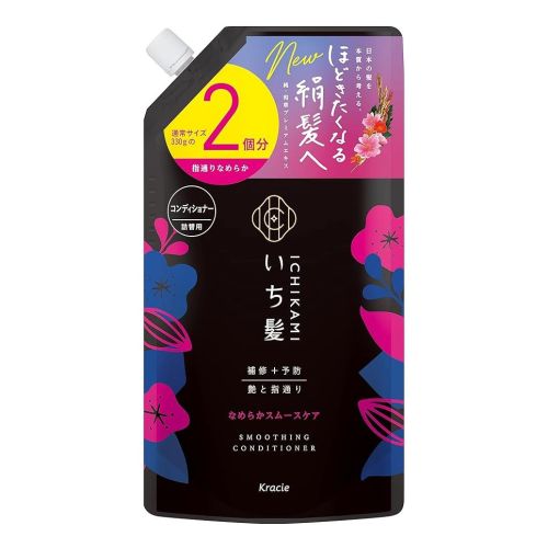 Kracie Ichikami Smooth Care Conditioner Кондиціонер для гладкості волосся, поповнення 660 г