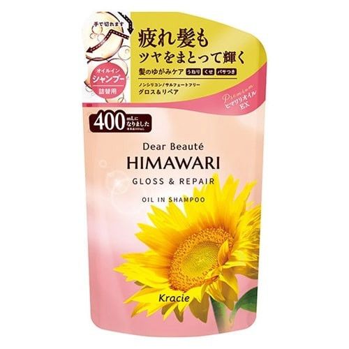 Kracie Dear Beaute HIMAWARI Oil-in Shampoo Gloss & Repair Відновлюючий шампунь для блиску волосся, поповнення 400 мл