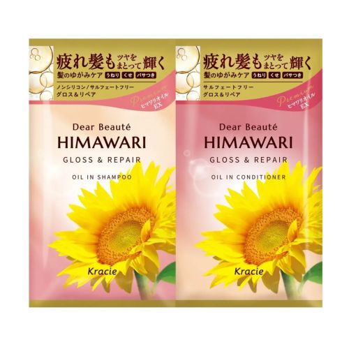 Kracie Dear Beaute HIMAWARI Oil-in Trial Set Gloss & Repair Пробний набір шампунь та кондиціонер, 10 мл + 10 г