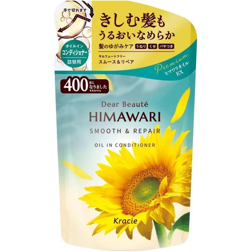 Kracie Dear Beaute HIMAWARI Oil-in Conditioner Smooth & Repair Відновлюючий кондиціонер для гладкості волосся, поповнення 400 г