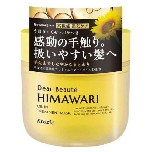 Kracie Dear Beaute HIMAWARI Distortion Deep Repair Mask Відновлююча маска для пошкодженого волосся, квітковий аромат, 180 г