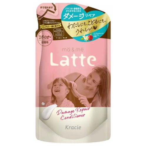 Kracie Ma & Me Latte Damage Repair Conditioner Кондиціонер для пошкодженого, сухого волосся для дорослих і дітей, поповнення 360 г