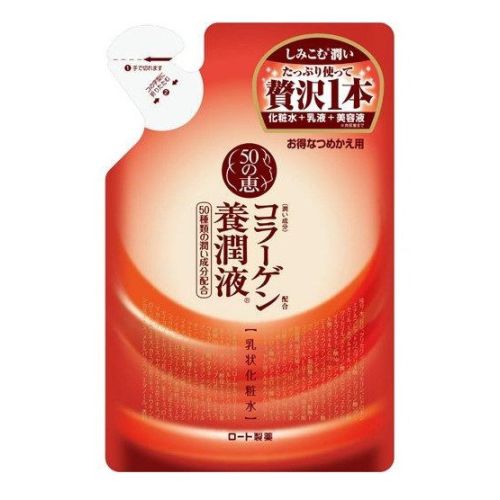 ROHTO 50 no Megumi Nourishing Lotion лосьон з CoQ10, три вида колагена, екстракти, олії для зрілої шкіри, аромат трав 200 мл