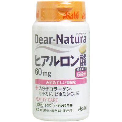 Asahi Dear Natura Гіалуронова кислота 60 мг, низькомолекулярний колаген, кераміди, вітаміни C і E, 60 табл. на 30 днів