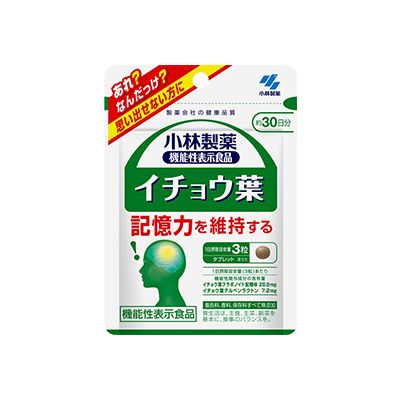 Kobayashi Ginkgo Biloba Extract Екстракт Гинкго Билоба, 90 таблеток на 30 днів