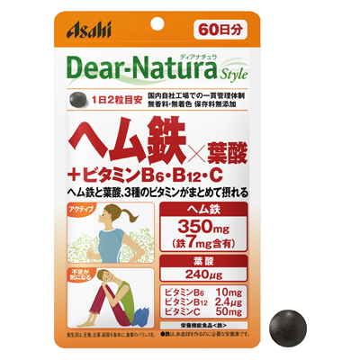 Asahi Гемовое железо, кальций, вітаміни В1, В6, В12, вітамін З, фолиевая кислота, 120 таб. на 60 днів
