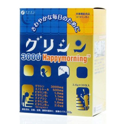 FINE Happy Morning Комплекс з глицином 3000 Доброе утро, 30 стиков на 30 днів