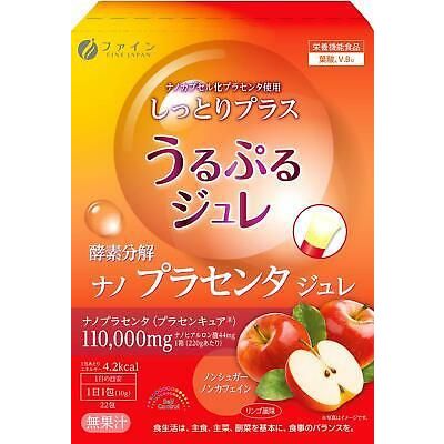 FINE JAPAN Placenta Jelly Желе з екстрактом плаценти, 22 стика