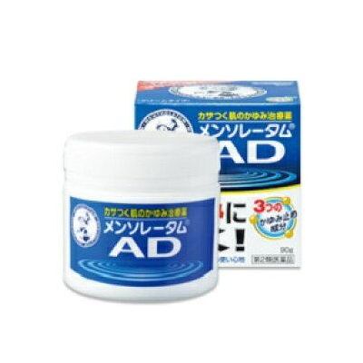 ROHTO Mentholatum AD Cream M Для тіла від сухости, свербежу, укусов насекомих 90 г