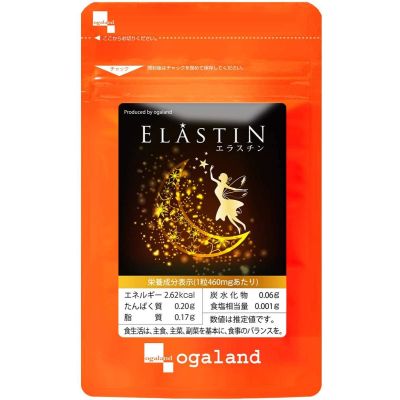 Ogaland Свинячої Еластин 54 мг, пептид колагену 30 мг, 30 капсул на 30 днів