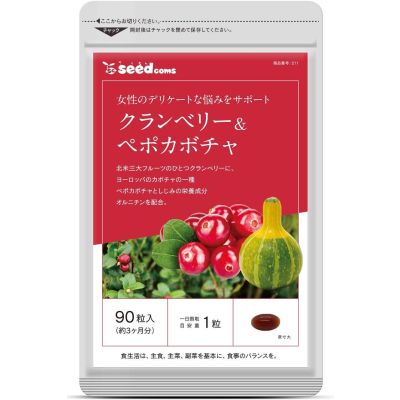 Seedcoms Клюква і гарбуз, для здоровья мочевиделительной системи, 90 капсул на 90 днів прийому