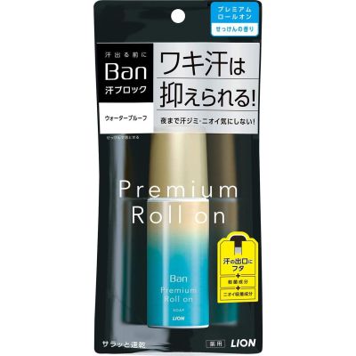 LION Ban Premium Roll On Кульковий дезодорант-антиперспирант аромат мила, 40 мл