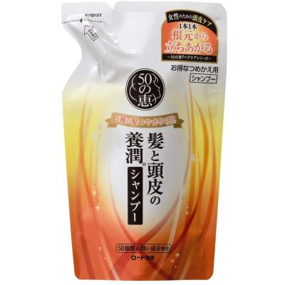 Rohto 50 MEGUMI Shampoo Живильний колагеновий шампунь для волоссяся змінний блок 330 мл