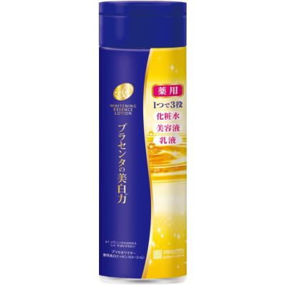 Meishoku Placenta Whitening Essence Lotion Отбеливающий антивіковий лосьйон-есенція з плацентой, 190 мл