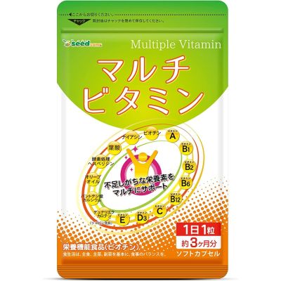 Seedcoms Мультивітаміни 90 таблеток на 90 днів