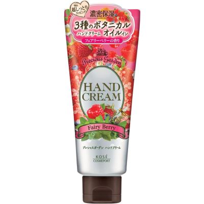 Kose Precious Garden Fairy Berry Крем для рук з оліями, екстрактами, аромат сказочних ягод, 70 г