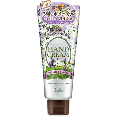 Kose Precious Garden Relaxing Flower Зволожувальний крем для рук з ароматом лаванда-жасмин, 70 г