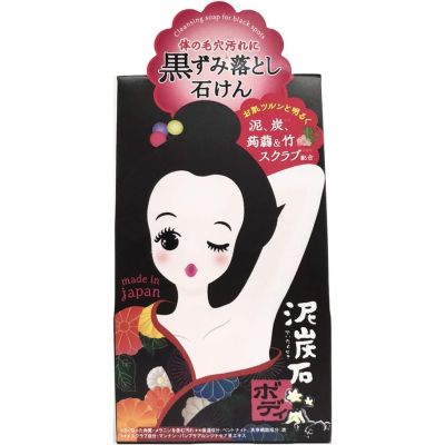 Pelican Soap Deitan Ishi Мило-скраб з деревним углем, конняку, танином хурми, рослинними екстрактами, 100 г