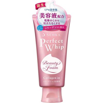 Shiseido Senka Perfect Whip Collagen in Пінка для вмивання з колагеном, шйолком, гіалуронової кислотою 120 г
