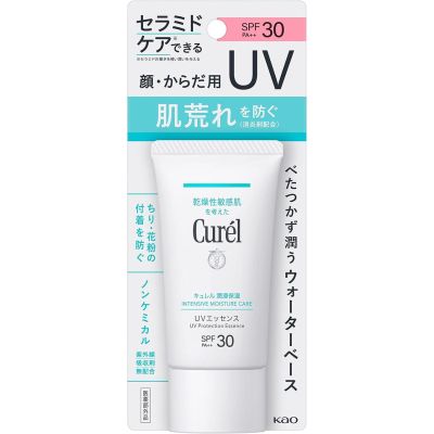 Kao Curel Intensive Moisture Care UV Protection Essence SPF 30 PA++ Солнцезащитная есенція, 50г