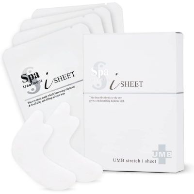 Spa Treatment UMB Stretch i Sheet Омолоджувальні патчі під очі та навколо губ, 1 пара