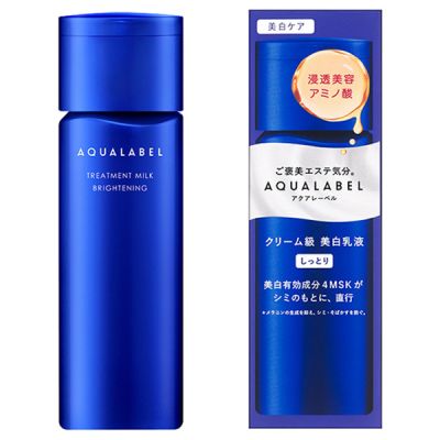 Shiseido Aqualabel Treatment Milk Brightening Зволожувальне, осветляющее молочко, 130 мл