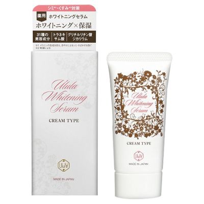 Ulula Whitening Serum освітлювальний крем - сироватка для делікатних зон, 30 г