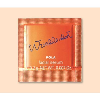 POLA Wrinkle Shot Medical Facial Serum N Сироватка від зморшок, пробник 0,2 г