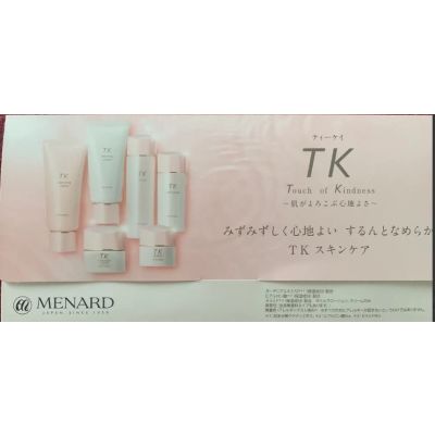 Menard TK Набір з 6 средств, пробники