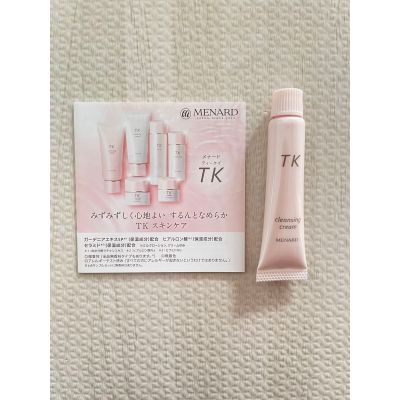 Menard TK Cleansing Cream Крем для зняття макіяжу, мініатюра 8 г