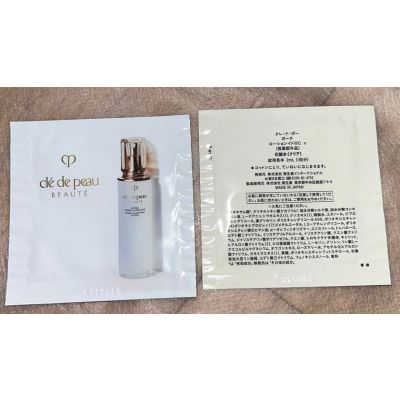 Shiseido Cle de Peau Hydro Clarifying Lotion Зволожувальний освіжальний лосьйон, пробник 2 мл