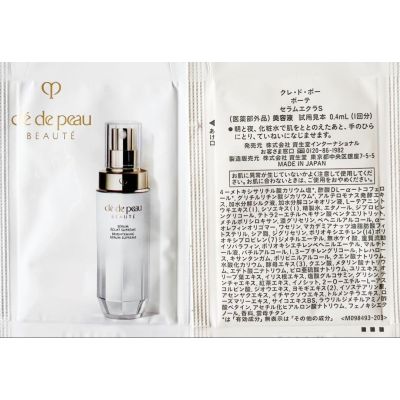 Shiseido Cle de Peau Beaute Serum Eclat S Brightening Serum Supreme Антивікова сироватка для сяйва 0, 4мл