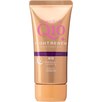KOSE CoenRich Q10, Medicated Ночной крем для рук і ногтей з коензимом, 80 г
