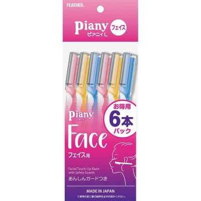 Feather Piany L Face Razor Жіночі станки для обличчя, 6 шт