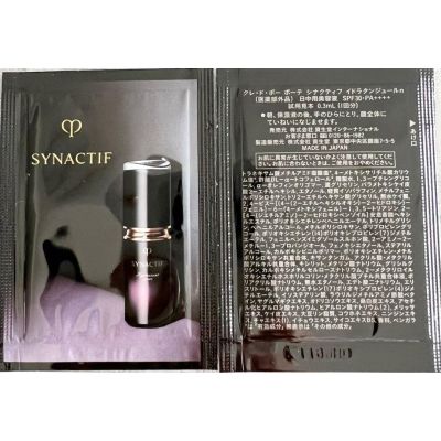 Shiseido Cle de Peau Beaute Synactif Hydratant Jour Дневная сироватка SPF30/PA++++ пробник 0, 3 мл