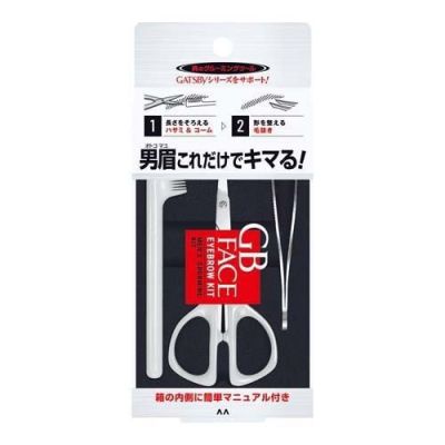 Mandom Gatsby Чоловічий набір для коррекции брів (ножиці, расческа і пинцет)