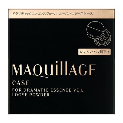 Shiseido Maquillage Dramatic Essence Veil Loose Powder футляр для розсипчастої пудри