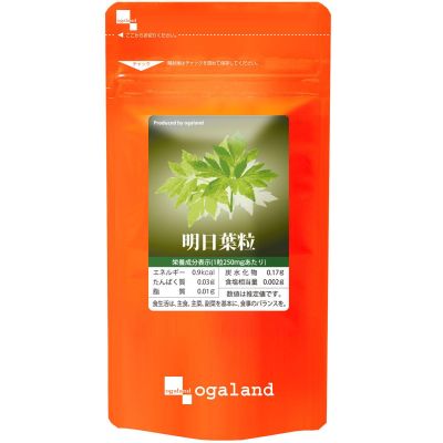 Ogaland Ashitaba Комплекс з ашітабою (дудником) для травлення та контролю ваги, 270 таб. на 90 днів